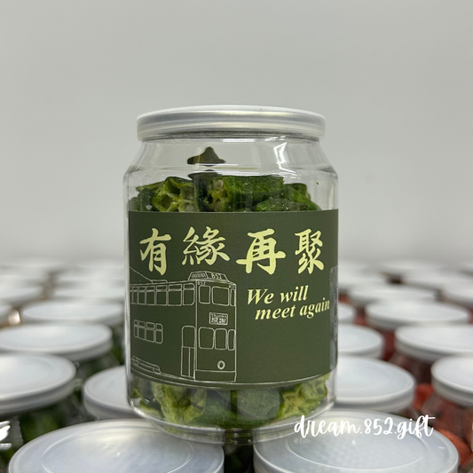 樽仔零食 ✧ with 樽身散水貼紙