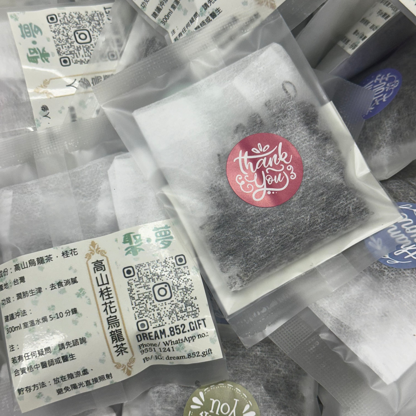 PT055 高山桂花烏龍茶 ☕︎