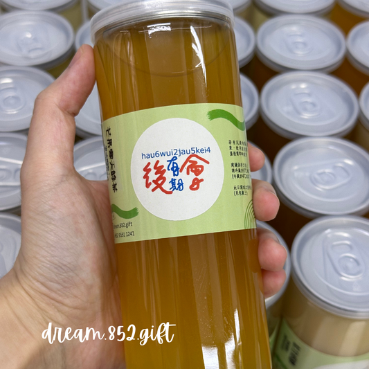 芒果寒天紅茶/綠茶 ❄︎ 夏日之選 寒天波波