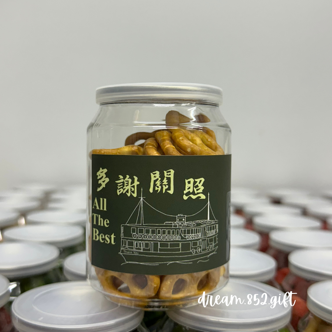 【健康乾果零食】樽仔零食 ✧ with 樽身散水貼紙 | 散水禮物