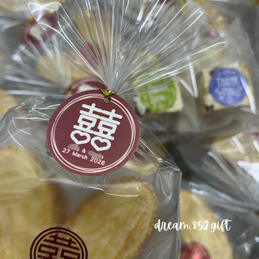 婚宴回禮 | BB033 吊牌配風琴造型袋 ✧ 小食/茶包 *連婚宴貼紙 可印新人名字及婚宴日期*