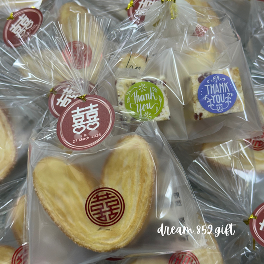 婚宴回禮 | BB033 吊牌配風琴造型袋 ✧ 小食/茶包 *連婚宴貼紙 可印新人名字及婚宴日期*