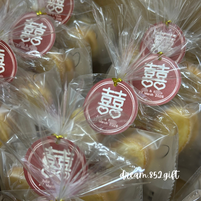 婚宴回禮 | BB033 吊牌配風琴造型袋 ✧ 小食/茶包 *連婚宴貼紙 可印新人名字及婚宴日期*