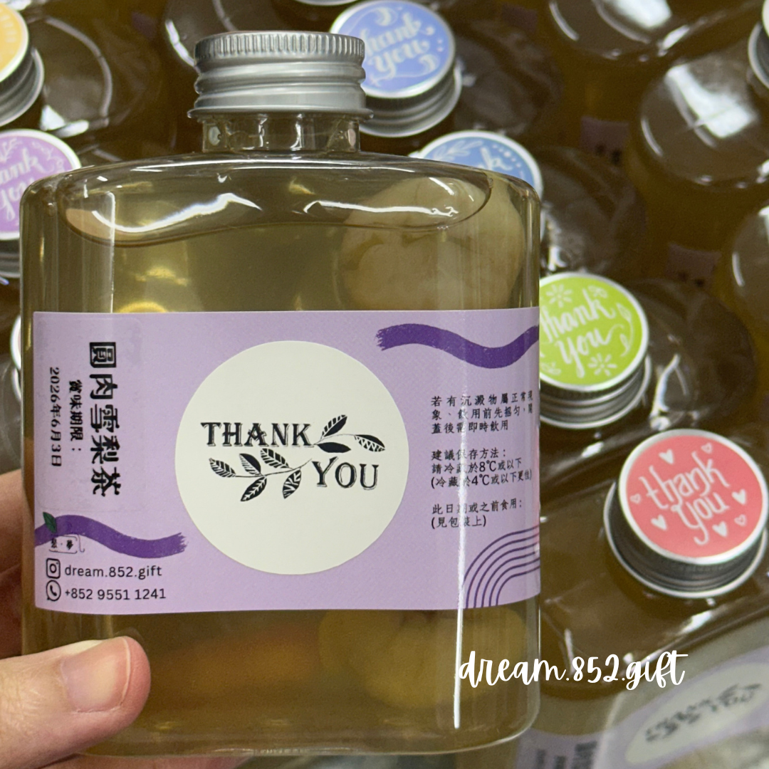 【即飲養生飲品 新鮮製作】酒樽款 散水飲品 | 圓形散水貼紙