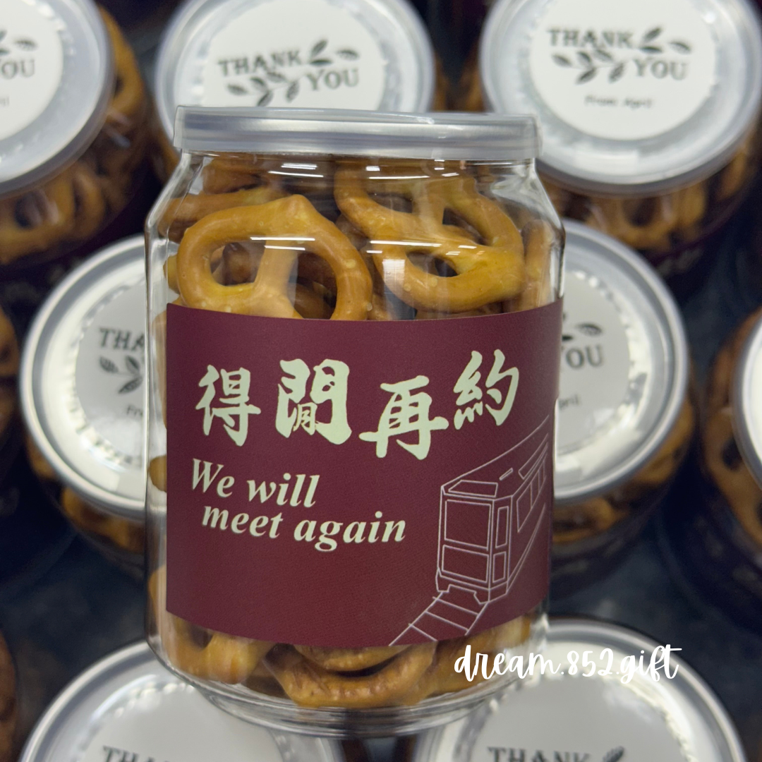 【有齊兩款貼紙】樽仔零食 ✧ with 樽身貼紙 + 蓋面貼紙 | 散水禮物