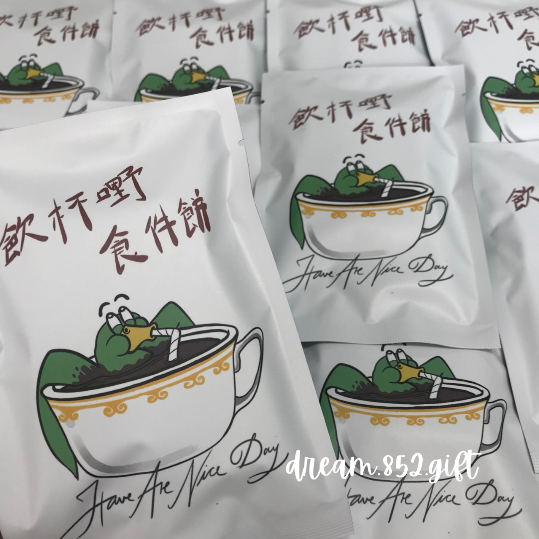 【動物系列】動物鋁袋 ✧ 1包茶/ 咖啡/ 小食 | 散水禮物 BB061