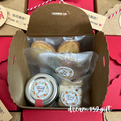 散水禮物 | BB008 四開盒 ✧ 乜都有啲組合 ✧ 1樽蜜糖/果醬 + 1塊蝴蝶酥 + 1粒雪花酥 + 1包茶/ 啡