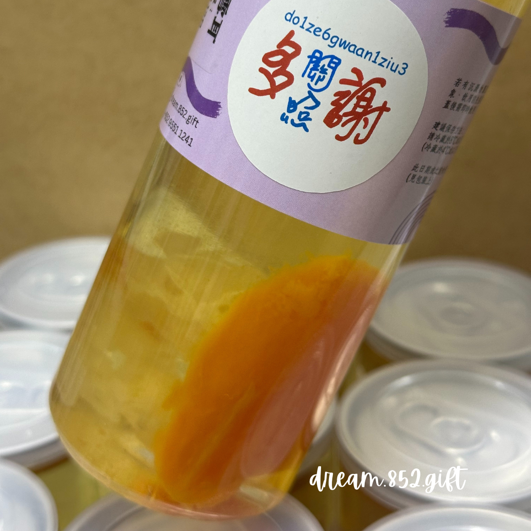 【即飲養生飲品 新鮮製作】罐裝款 散水飲品