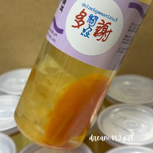 木瓜雪耳 ❄︎ 滋養潤肺