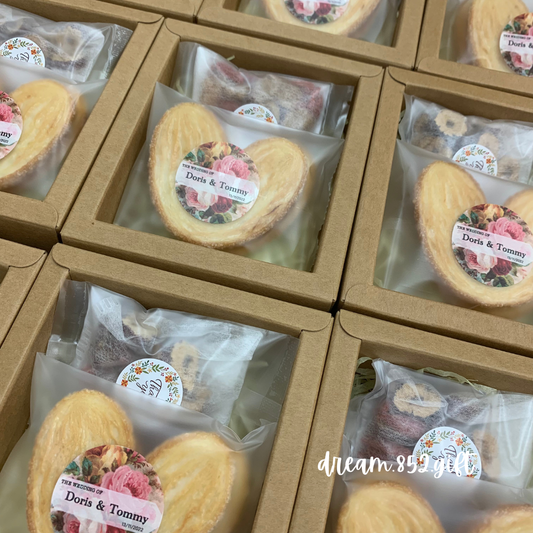 BB022 透明趟盒 ✧ 1份小食 + 1包茶/ 啡 *連婚宴貼紙 可印新人名字及婚宴日期*