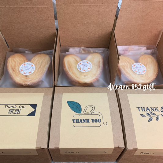 散水禮物 | BB003 紙盒 ✧ 1份小食