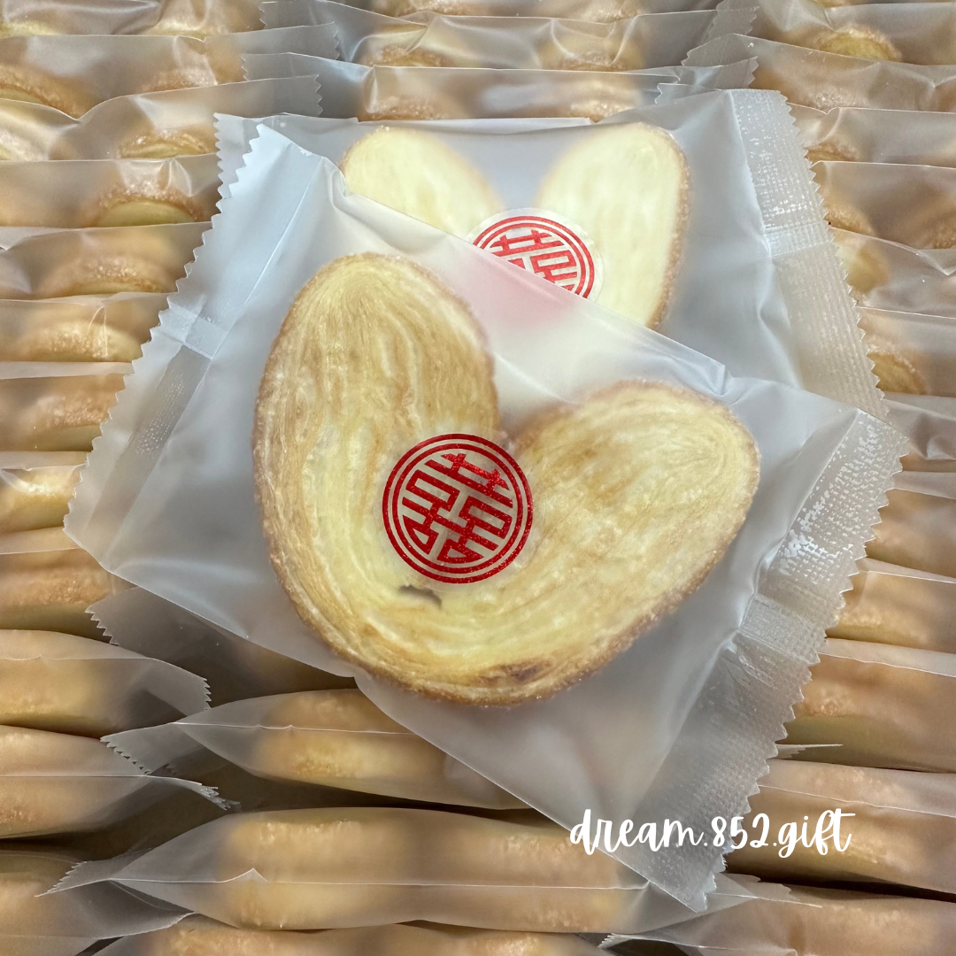 婚宴回禮 | BB051 單品 ✧ 蝴蝶酥 連囍字貼紙/ Thank you貼紙