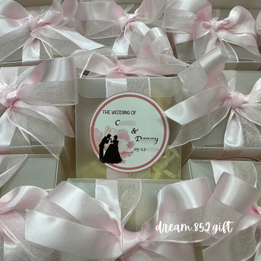 婚宴回禮 | BB010 絲帶配磨砂膠盒 ✧ 1樽蜜糖/果醬 *連婚宴貼紙 可印新人名字及婚宴日期*