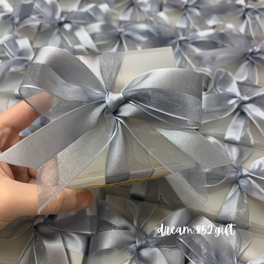 婚宴回禮 | BB010 絲帶配磨砂膠盒 ✧ 2份小食 *連婚宴貼紙 可印新人名字及婚宴日期*