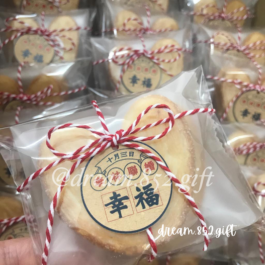 BB009 紅白繩蝴蝶結 *連婚宴吊牌 可印新人名字及婚宴日期*